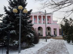 Небольшой мороз и пасмурно: погода в воскресенье