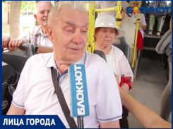 «Я радуюсь и горжусь этим городом», - первостроитель Волжского Юрий Заболотников