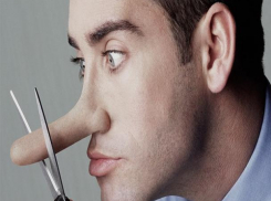 Волжанка заняла знакомому 15 тысяч рублей на пластическую хирургию