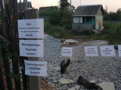 После публикации на сайте «Блокнот Волжский» суд признал незаконной установку вышки сотовой связи