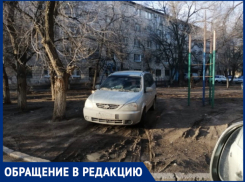 «Надоели гуманоиды во дворах», - волжанин