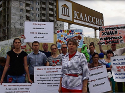 Обманутые дольщики «АхтубаСитиПарк» в Волжском записали видеообращение к Владимиру Путину 