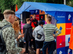 «Ростелеком» выступил партнером дня города в Волжском