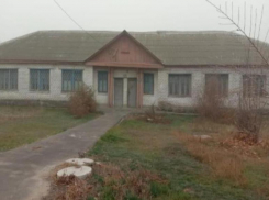 В Волжском 68 лет назад открылась поликлиника на о. Зеленом