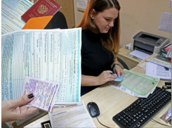 Жителей Волжского просят высказаться про ОСАГО