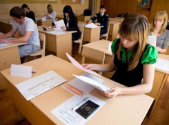 Волжские школьники написали ЕГЭ по русскому языку
