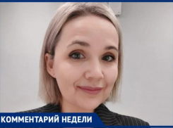 - Волжанкам пойдет на пользу: Любовь Райс о возрождении института благородных девиц