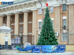 Нумерологи рассказали, в какие даты лучше ставить новогоднюю елку