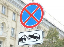 На участке проспекта Ленина в Волжском запретят остановки