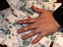 Жителя региона пятьдесят миллионов рублей «привели» в тюрьму