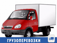 Грузоперевозки без посредников предложили волжанам