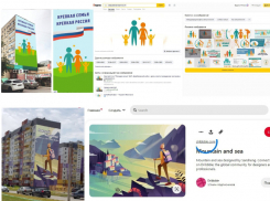 Переделают или украдут интеллектуальную собственность? Общественники высказались о реализации проекта «Краски Волжского» 