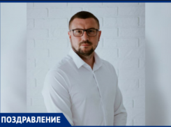 «Работать для людей, развивать Волжский»: Алексей Новокщенов отмечает день рождения