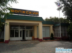 В Волжском организован сбор гуманитарной помощи для беженцев из Луганской области