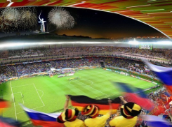 В Волгоградском регионе завершено устройство котлована для арены «Победа»