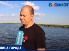 «Своим детям в наследство оставлю доброту»: завидный жених из Волжского о жизни и нравственности