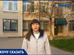 Без крыши над головой осталась музыкальная школа в Волжском: Видео