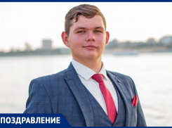 Родные поздравляют Косенюк Павла с восемнадцатилетнем!!!