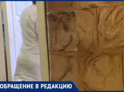 Под угрозой увольнения оказалась жительница Волжского из-за перелома ноги