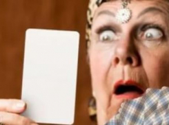 После сеанса уличной магии 85-летняя пенсионерка из Волжского лишилась 165 тысяч