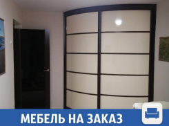 Уникальную мебель на заказ предложили волжанам