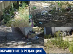 «Ноги поломать можно»: центр Волжского утопает в мусоре, а тротуары у Ростехнадзора напоминают минное поле