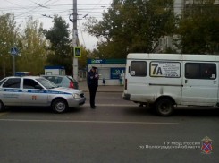 В Волгограде маршрутчик сбил старшеклассника 