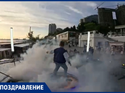 С днём рождения, Артемий!