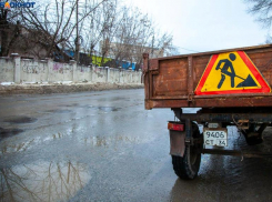 Волжане «оплатили» городские штрафы на 4,8 миллионов в 2020 году