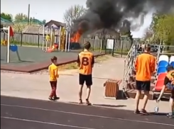На видео попал пожар во время футбольного матча в Волгоградской области