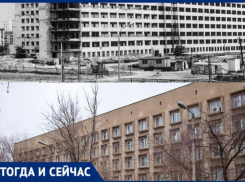 Как изменилась медицина в Волжском: тогда и сейчас