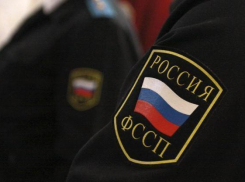 Судебный пристав заставил волжанина выплатить алименты