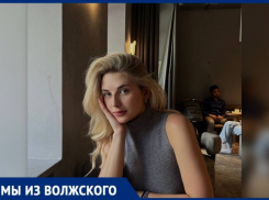«Волжский всегда будет для меня домом»: девушка из Волжского рассказала о своей жизни в Москве