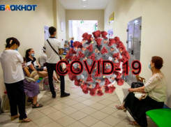 Жители Волжского категорически против новых ограничений по борьбе с COVID-19