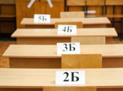 ЕГЭ-2015 на сто баллов сдали 11 волжан