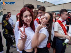Волжских выпускников ждут нововведения при сдаче ЕГЭ