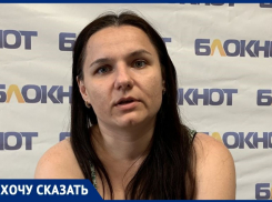 Мать с 2 детьми осталась на улице: чем закончился развод супругов в Волжском