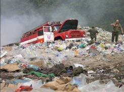 В Волгограде после пожара на свалке нашли человеческие останки