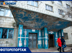 Разруха, грязь и антисанитария: в каких условиях живут люди в Волжском