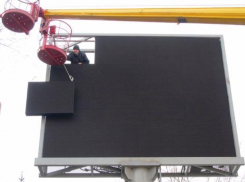 В Волжском пообещали залить фундамент под LED-экран за 801 тысячу рублей 