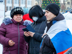 Участникам митинга грозит «уголовка»: полиция предупреждает жителей Волжского