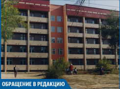 Руководству санатория «насрать» на пациентов, - волжанка