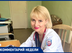 «ОРВИ может стать причиной эндокринного заболевания», - волжский врач-эндокринолог Екатерина Григорова