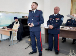 В Волжском заседали казаки