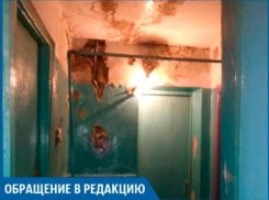 Нам страшно жить в таких условиях, - волжанка