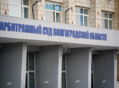 Скандал с ИВЛ в Волжском: суд встал на сторону Росздравнадзора