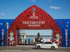 Волжские болельщики оторвутся в день матча на «Волгоград Арене»