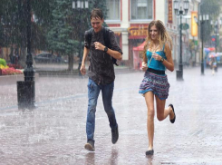 Погода снова подпортила планы волжан на теплые и насыщенный уик-энд