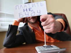 В Волжском строительная компания задолжала мэрии круглую сумму