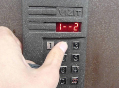 «Домофон-Сервис» обязали снизить цены на техобслуживание